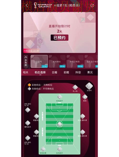 10博世界杯竞猜平台哪个好及用户体验分享