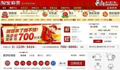 千亿世界杯投注平台app推荐与官方下载入口 千亿世界杯投注平台app推荐与官方下载入口